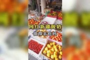 娱乐吃瓜公益,跨界融合，传递正能量