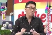吃瓜娱乐爆料直播,吃瓜娱乐爆料背后的真相