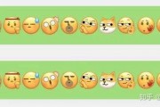 微信吃瓜表情包啥意思